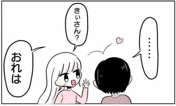 ＜新婚なのに離婚危機＞「おれは絶対に結婚式をしたくない」なぜ！？彼が強く反対してきて…