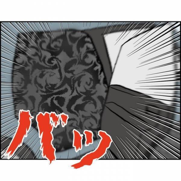 ＜誘拐されかけた話＞「乗ったらダメ」そう思うのに怖くて声を出せずにいると、知らないおじさんが…