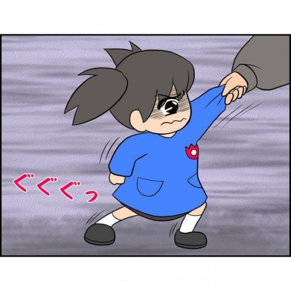 ＜誘拐されかけた話＞「乗ったらダメ」そう思うのに怖くて声を出せずにいると、知らないおじさんが…