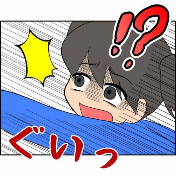 ＜誘拐されかけた話＞「乗ったらダメ」そう思うのに怖くて声を出せずにいると、知らないおじさんが…