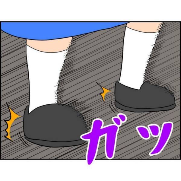 ＜誘拐されかけた話＞「乗ったらダメ」そう思うのに怖くて声を出せずにいると、知らないおじさんが…