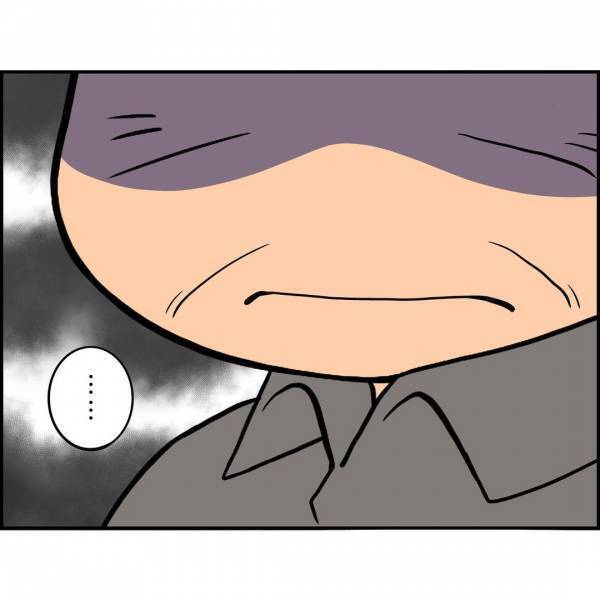 ＜誘拐されかけた話＞「乗ったらダメ」そう思うのに怖くて声を出せずにいると、知らないおじさんが…