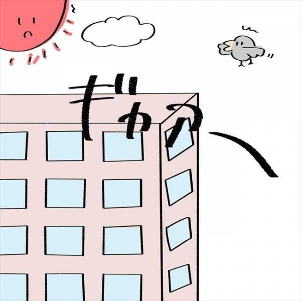 ＜歯列矯正＞「ぎゃあぁぁ！」唐揚げで悶絶！聞いてはいたけどこんなに痛いの？！