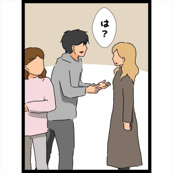 ＜恋愛奮闘記＞「2人で何してたの？」浮気現場を見られた私たち。彼の言い訳は残酷で…