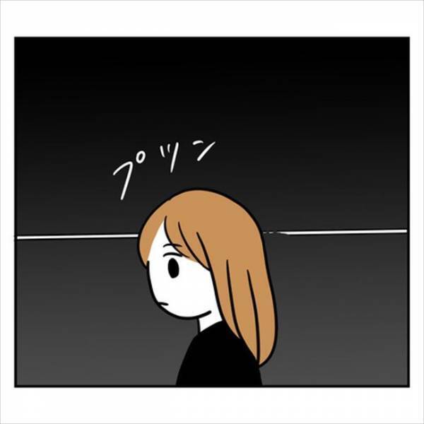 「もうムリ」本気で考え始めた彼との別れ。彼の衝撃発言で心の糸が切れて…