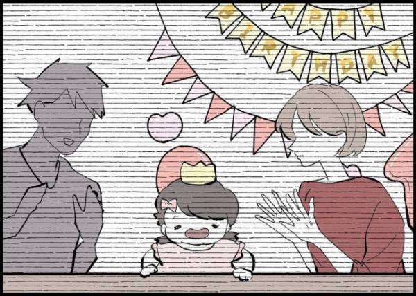 「信じたいけど信じられない！」裏切られすぎた妻は夫を信用できず、自分の気持ちがわからなくなって