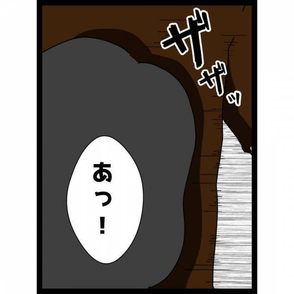 ＜ヤバい義母＞「あなたも思っているの？」勝手に合鍵を作り夫に怒られた義母がまさか妻に刃をむけ…