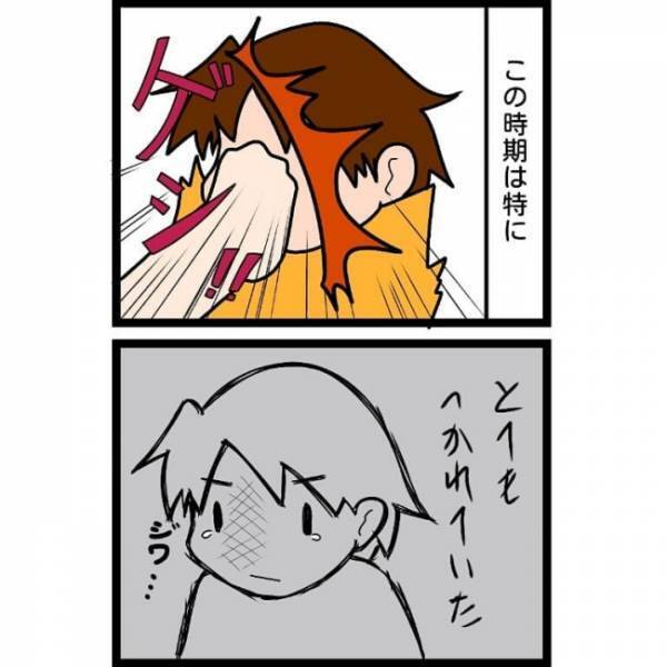 「いいですか！お母さんはもう…」娘の激しい癇癪に疲れていた私がとった行動。そして娘の反応は…