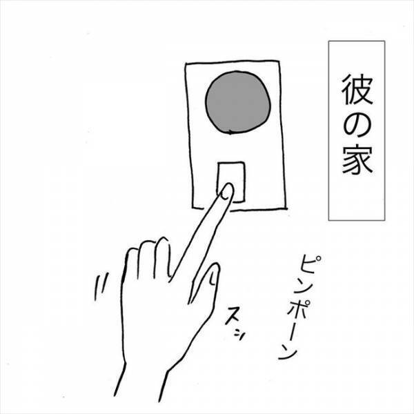 ＜JKなのに生理がない＞「私って妊娠できるんですか？」病気かもしれない？医師の答えは…