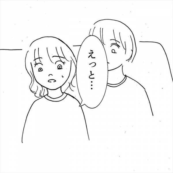 ＜JKなのに生理がない＞「私って妊娠できるんですか？」病気かもしれない？医師の答えは…