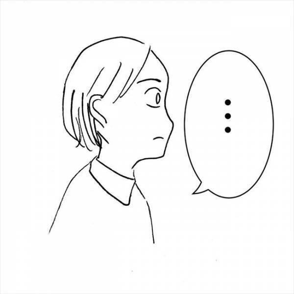 ＜JKなのに生理がない＞「私って妊娠できるんですか？」病気かもしれない？医師の答えは…