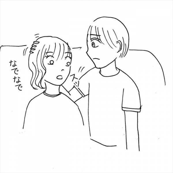 ＜JKなのに生理がない＞「妊娠できるかもしれない」打ち明けると、彼が驚きの行動に…！？