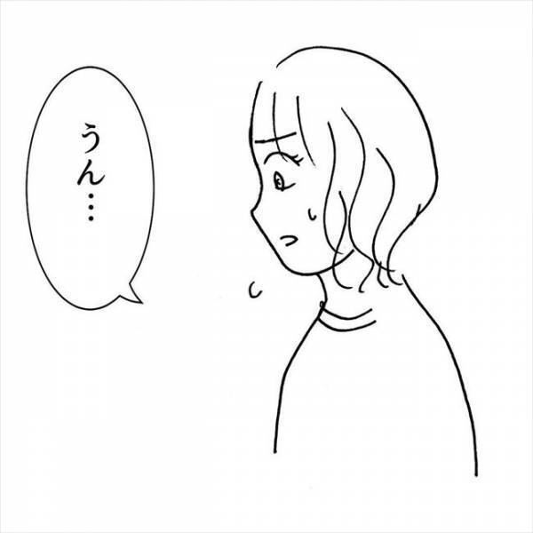 ＜JKなのに生理がない＞「私のこと、気にしてくれてたの？」母の本当の気持ちとは…