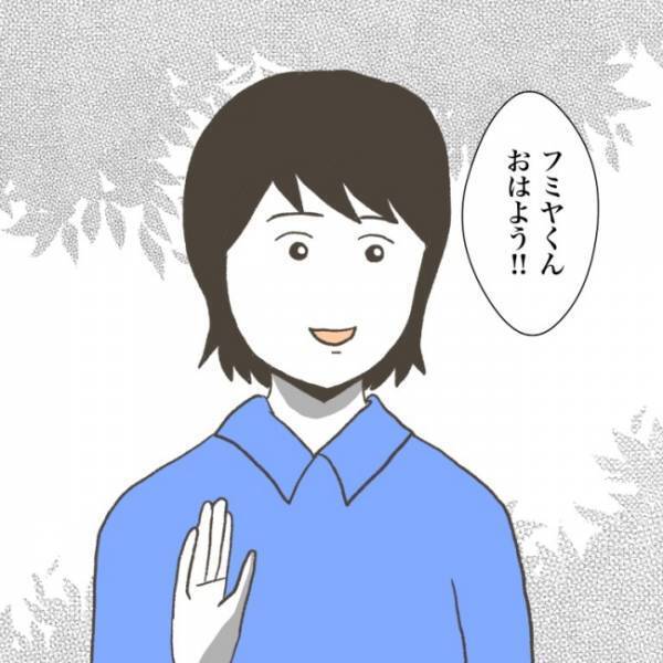 ＜小学生トラブル＞「えっ…」友だちトラブル後、登校を決意した息子。校門前には傷付けた友だちが…