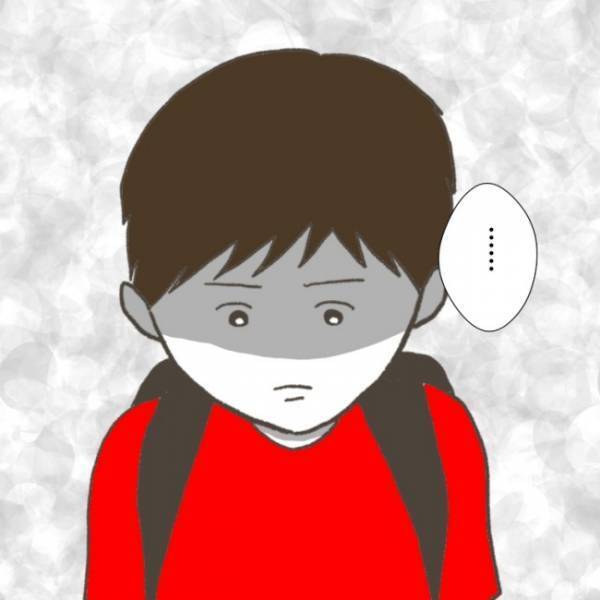＜小学生トラブル＞「えっ…」友だちトラブル後、登校を決意した息子。校門前には傷付けた友だちが…