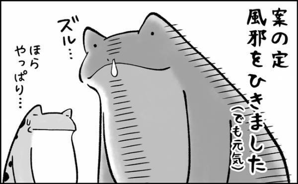 「違うんです…！」小児科医にも誤解され…。こだわりを持つ息子の意思を尊重する母の苦悩とは…？