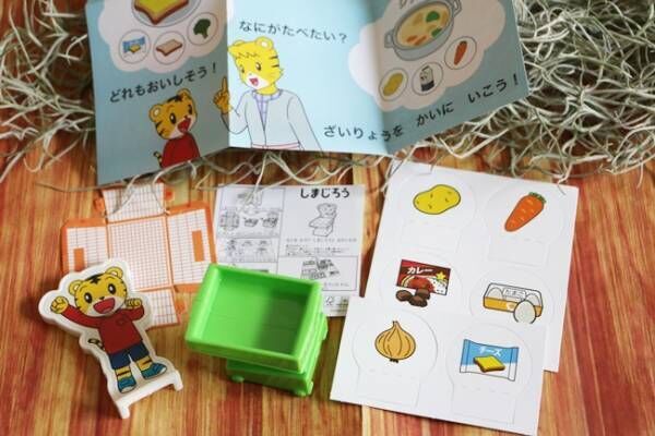 第2弾おもちゃ「しまじろう」全種類を紹介！