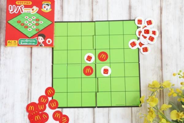 【ハッピーセット】間もなく終了のパーティーゲーム第2弾がクオリティ高！無料でできるお得な裏技も♡