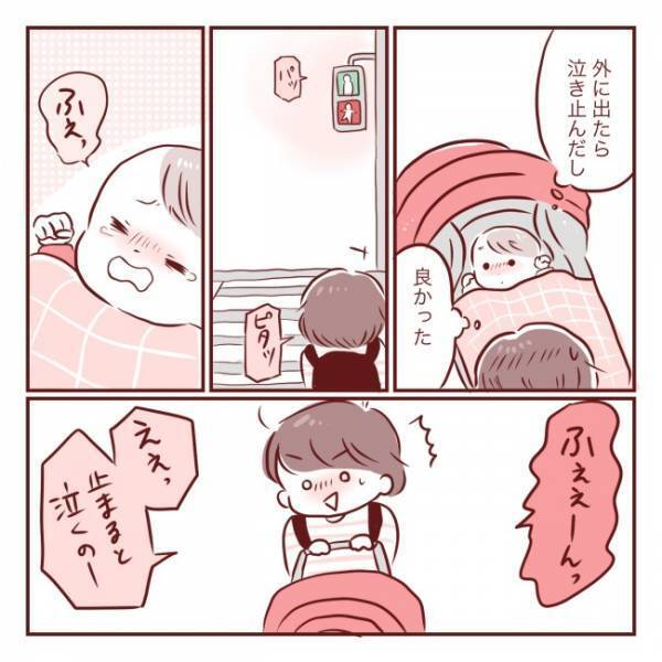 ＜家事も育児もママですか？＞「おんぎゃぁあ」息子の泣き声を聞き、おかしくなりそうになった母は…？
