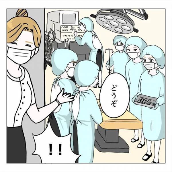 ＜内緒で美容整形＞「もし失敗したら…」全身麻酔を打つ瞬間まで。葛藤が止まらない…