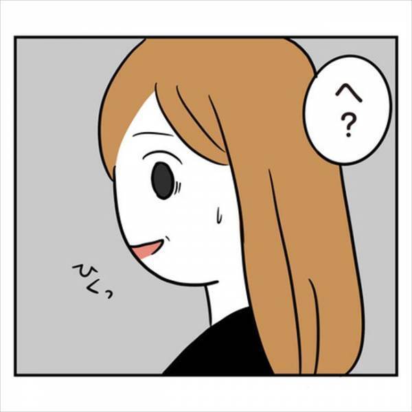 「家政婦みたいな女がいい」…え？彼に理想の妻を聞いたらトンデモ回答が！