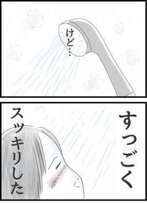 ＜ヤバい義母＞「え、嫌がらせ？」義母にすべてをぶちまけた後、義母の意外な反応に思わず…