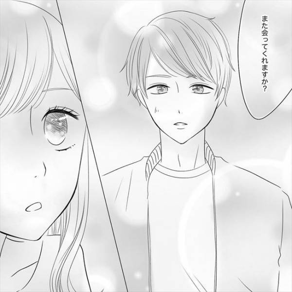 ＜SNS婚活＞「また会ってくれますか？」年下男子がかわいすぎてやばい！でも元彼が…！？