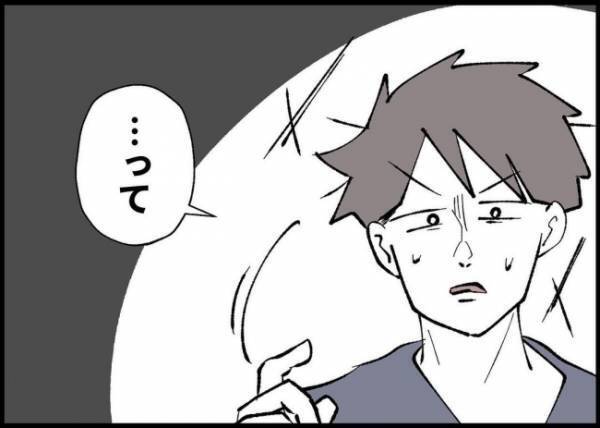 「前と違う答えだから驚いた」育児しない時の夫は娘を放置…今は変わった。妻が確信した瞬間