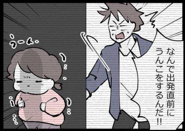 「前と違う答えだから驚いた」育児しない時の夫は娘を放置…今は変わった。妻が確信した瞬間