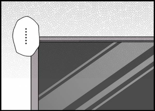 「優しいんだね」えっ、あなたは悲しくないの？涙を流し悲しむ妻にかけた夫の言葉に愕然として