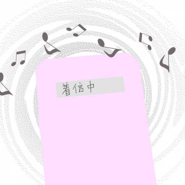 ＜毒夫と不倫女の話＞「どうして…！？」妻のイライラがピークに！すると不倫女から電話がきて…