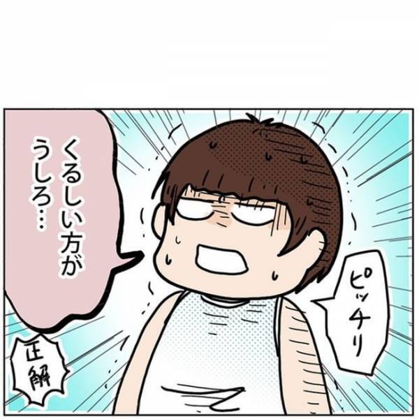 「この服、前はどっち！？」めっちゃ実践的だけど、正解！4歳児の服の前後ろ判別方法がおもしろすぎ！