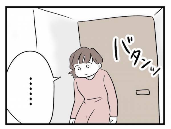 ＜ヤバい義母＞「私が浅はかだった…！？」里帰りを拒否する義姉に衝撃を受けたママは思わず…