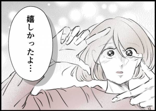 「来週は何時ごろ帰るの？」えっ？離婚を決めた妻の驚きの言葉とは？夫は呆然…！