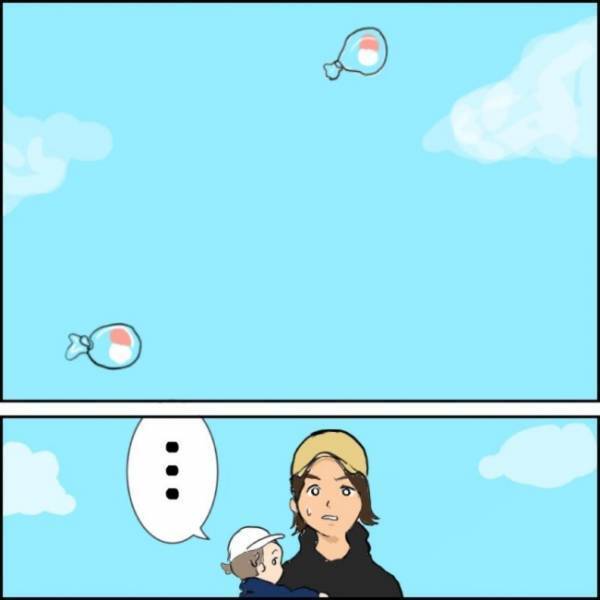 「いっぱい獲るぞ！」と意気込んだものの、思いも寄らない展開が待っていて…