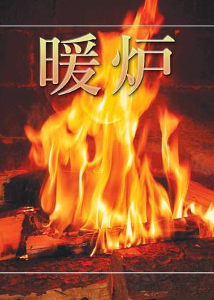 「クリスマスが待ち遠しい！」ママ映画ライターがオススメ！みんなで楽しめるNetflix作品5選！