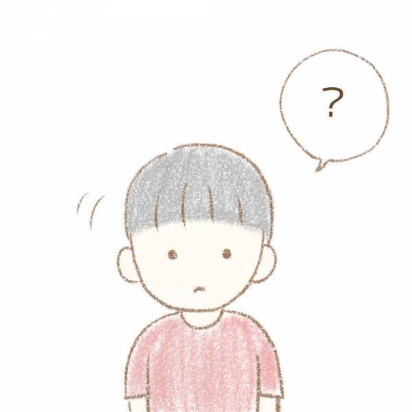 ＜息子が冤罪に？＞「私には、そのつもりはなかったのですが…」先生の息子たちへの対応に疑問を感じ…