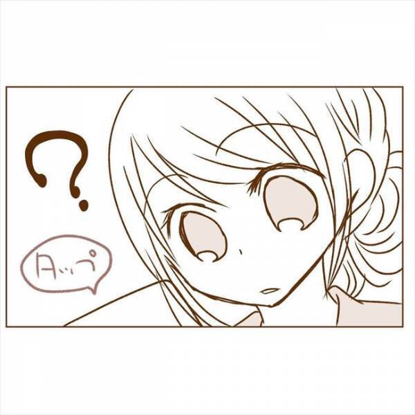 ＜恋活体験記＞「ブブッ…」スマホが震えた。何かと思ったら…！？