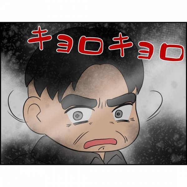 ＜誘拐されかけた話＞「え、ヤバい」知らないおじさんが近づいてきて、体を思い切り突き飛ばし…