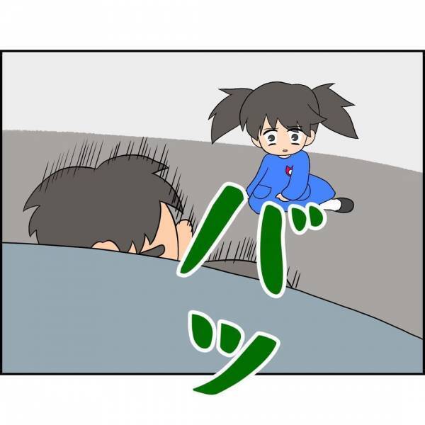 ＜誘拐されかけた話＞「え、ヤバい」知らないおじさんが近づいてきて、体を思い切り突き飛ばし…