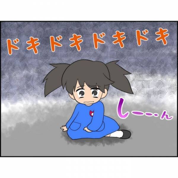 ＜誘拐されかけた話＞「え、ヤバい」知らないおじさんが近づいてきて、体を思い切り突き飛ばし…