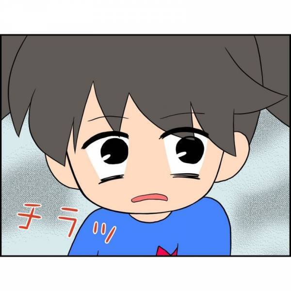 ＜誘拐されかけた話＞「え、ヤバい」知らないおじさんが近づいてきて、体を思い切り突き飛ばし…