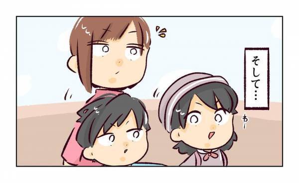 ＜近所のヤバイママ友＞「俺、暇だし…」私の息子を異常に好きなママ友の夫。いきなり遊びに誘われ…