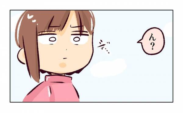 ＜近所のヤバイママ友＞「俺、暇だし…」私の息子を異常に好きなママ友の夫。いきなり遊びに誘われ…