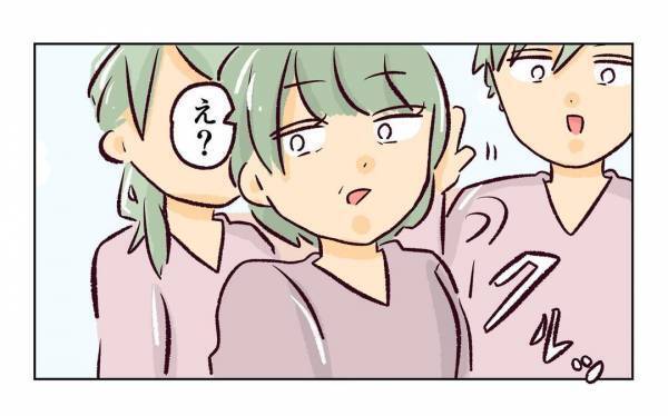 ＜近所のヤバイママ友＞「何を言っているの?」突然現れたママ友の義母。心当たりのないことを語り出し