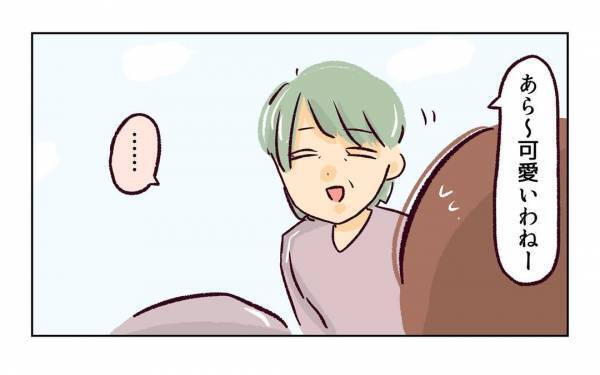 ＜近所のヤバイママ友＞「何を言っているの?」突然現れたママ友の義母。心当たりのないことを語り出し