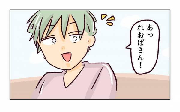 ＜近所のヤバイママ友＞「何を言っているの?」突然現れたママ友の義母。心当たりのないことを語り出し