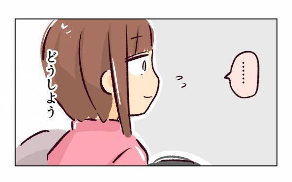 ＜近所のヤバイママ友＞「何を言っているの?」突然現れたママ友の義母。心当たりのないことを語り出し