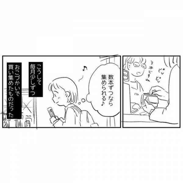 「この緑色はない！」似ている色がたくさんある中、ないと断言。もしかして娘の色彩感覚は…