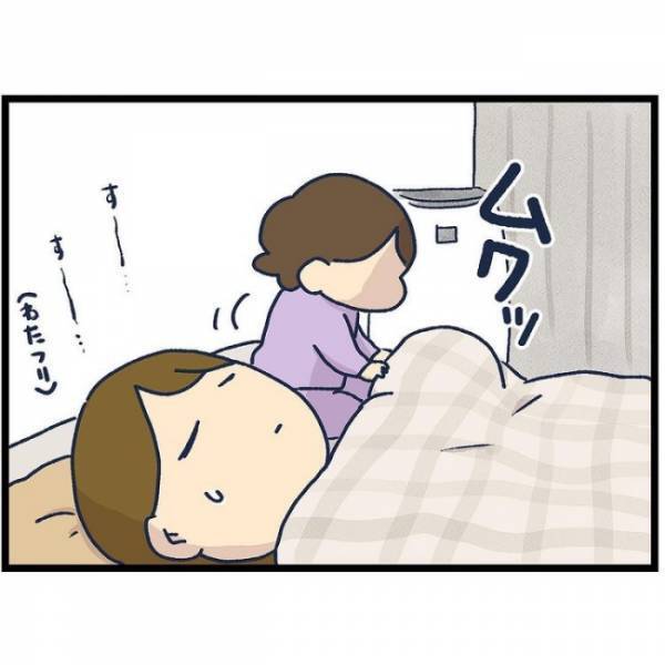 夜に娘が起きてきて、ママの顔をじーっと観察。そして次に娘がしてきたこととは…！？